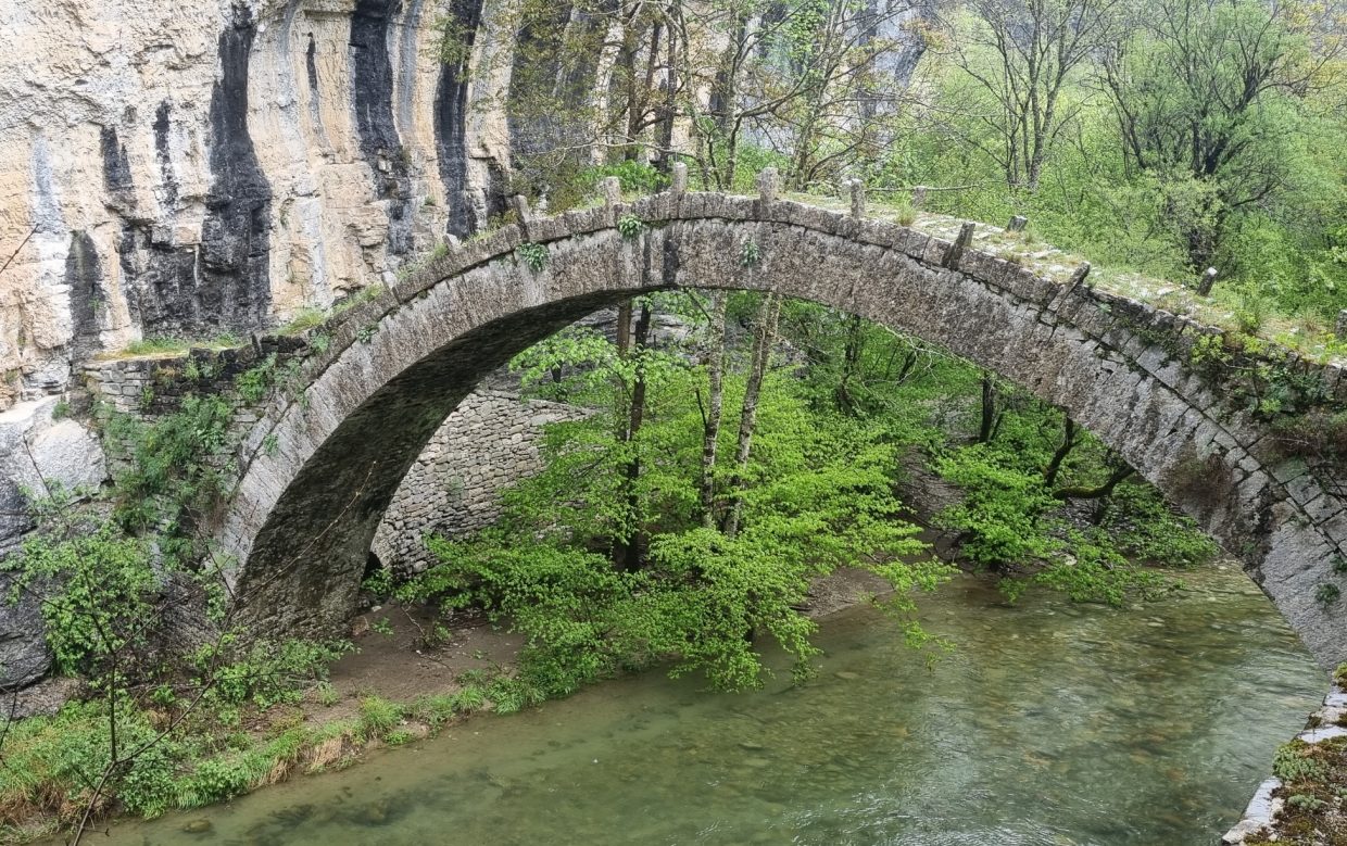 הגשרים של זגוריה